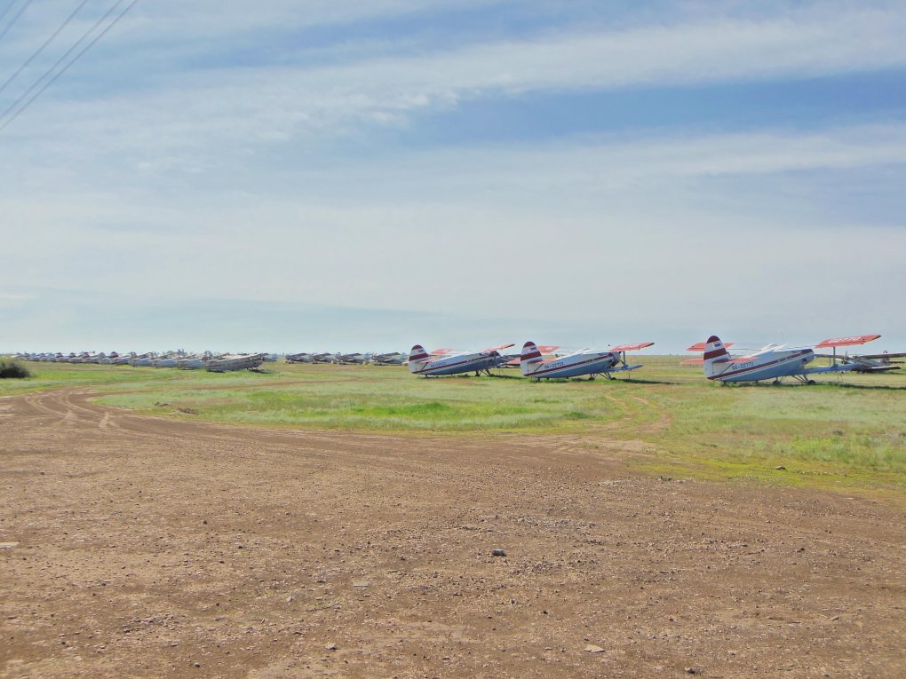 Красный Кут летное училище гражданской авиации