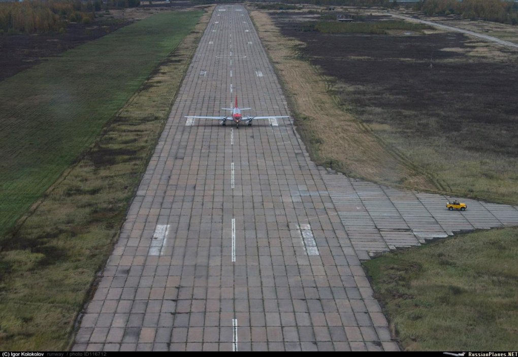 Аэродром Мячково ВПП