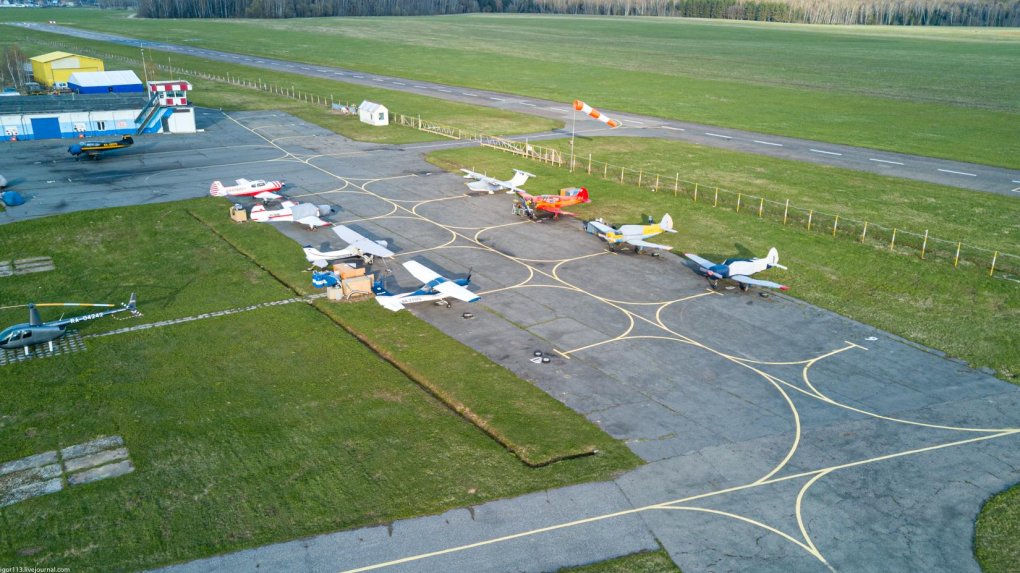 Северка аэродром Коломна