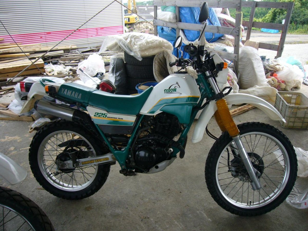 Yamaha Serow 225 1987