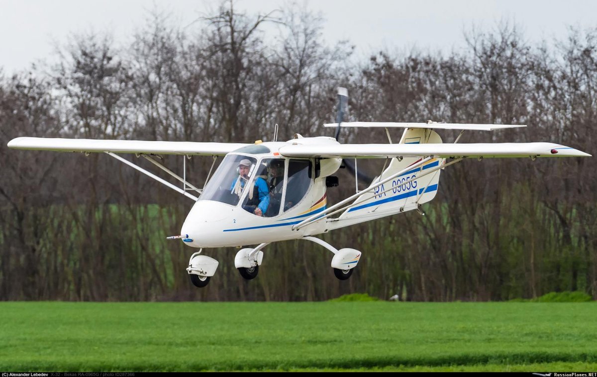 Х-32 «Бекас»