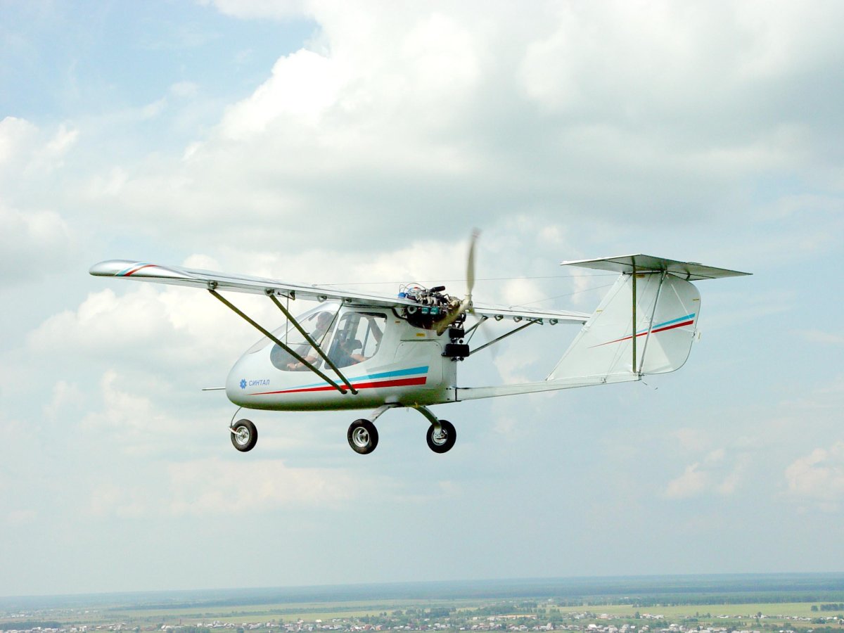 С-2 «синтал»
