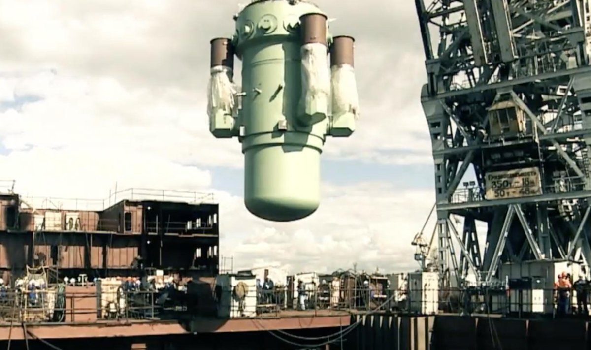 Ритм-200 реактор Арктика