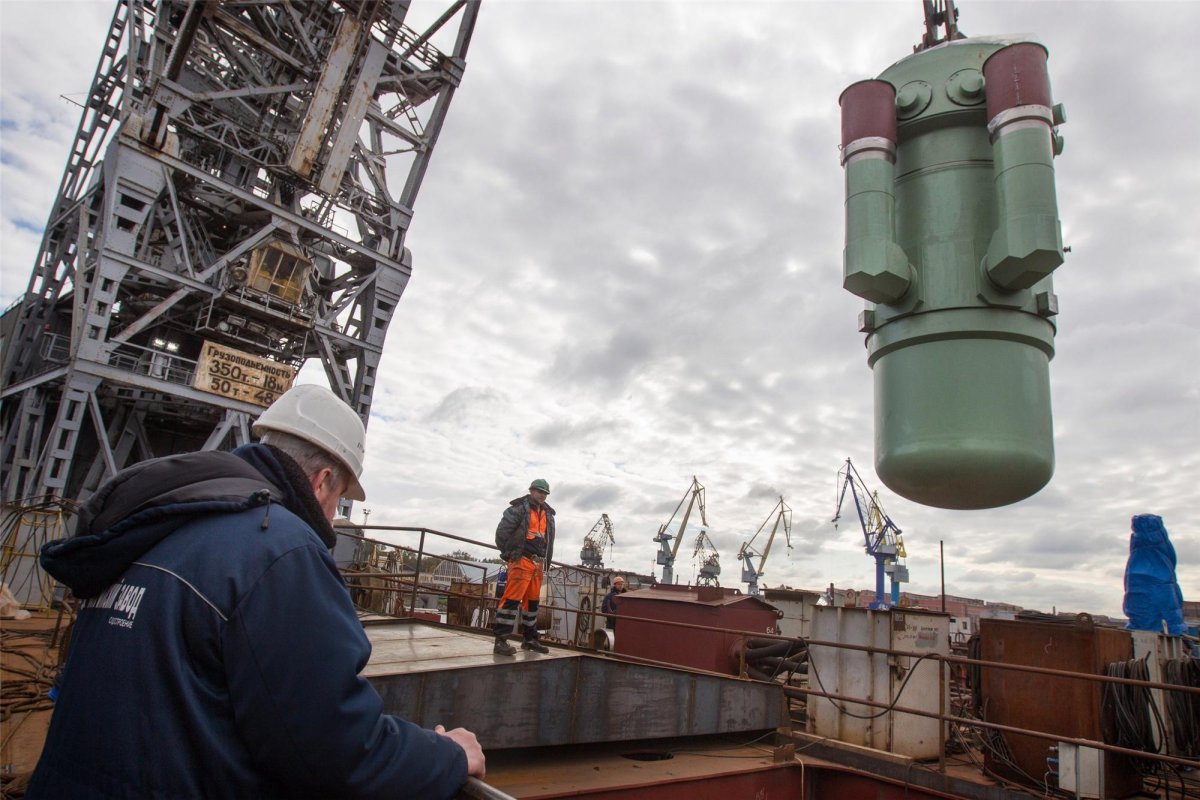 Ритм-200 реактор Арктика