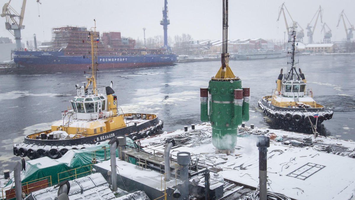 Ледокол Лидер ритм-200