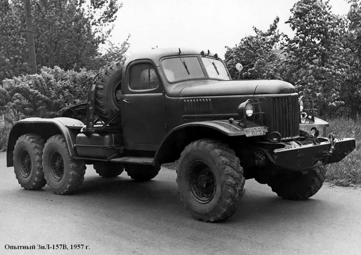 ЗИЛ 157 тягач