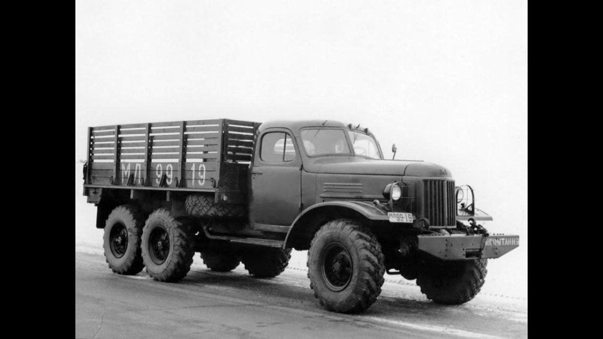 ЗИЛ 157кд