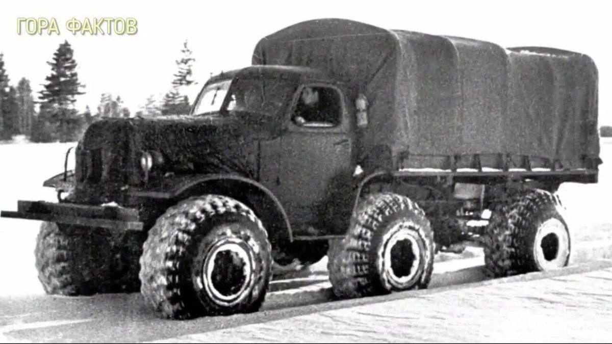 ЗИЛ 157 вездеход