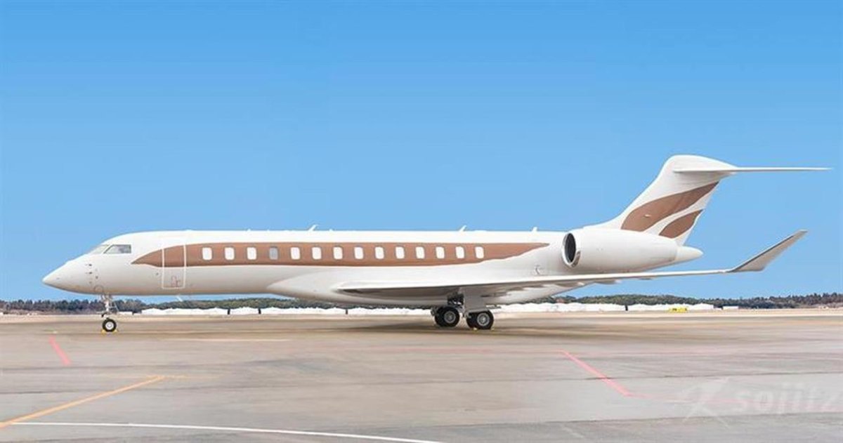 Bombardier Global 7500