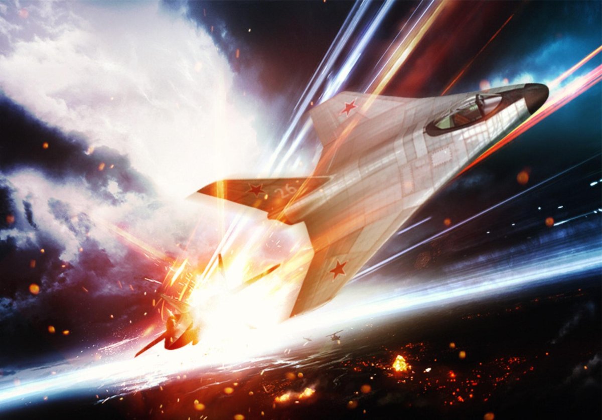 Бич-26 истребитель