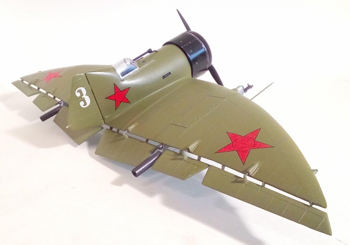 Бич 17 истребитель