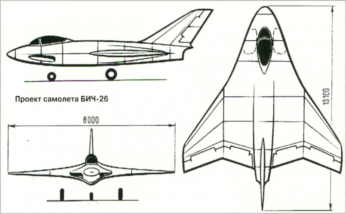 Самолёт Черановский Бич-26