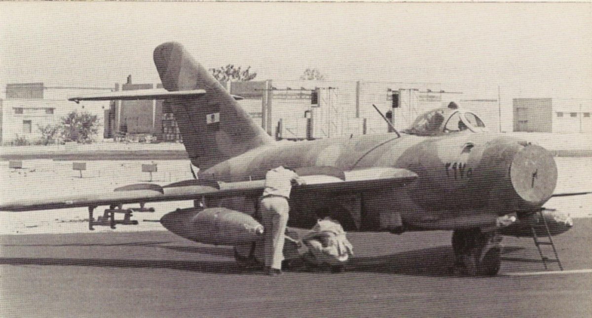 Миг-17 истребитель