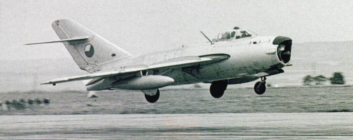 Миг-17 воздухозаборник