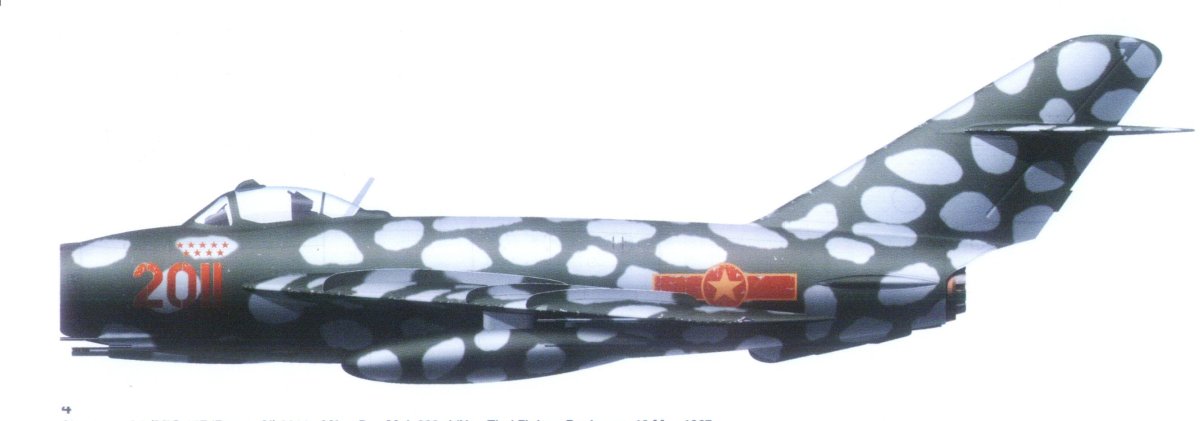 Миг-17 во Вьетнаме