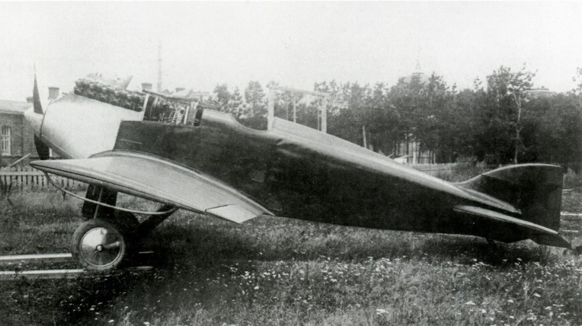 Поликарпов ил-400