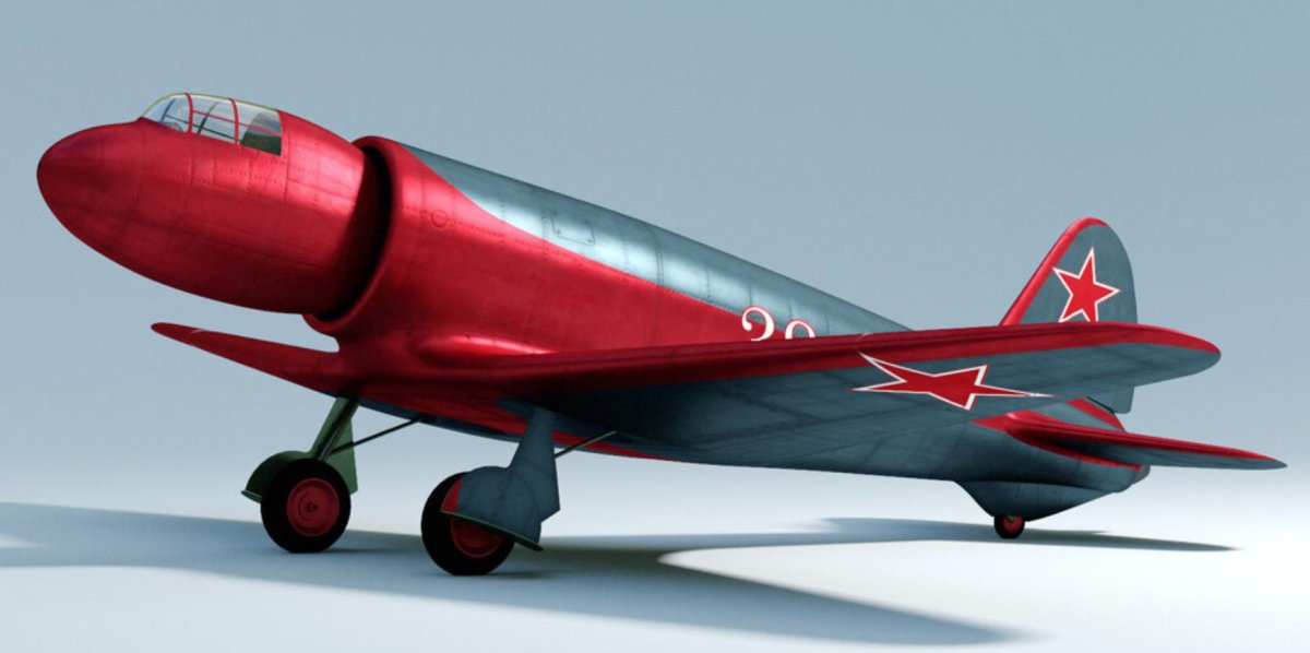 Истребитель ГУ-ВРД