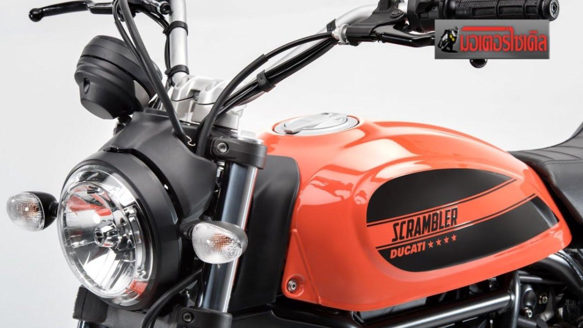 Ducati Scrambler 400