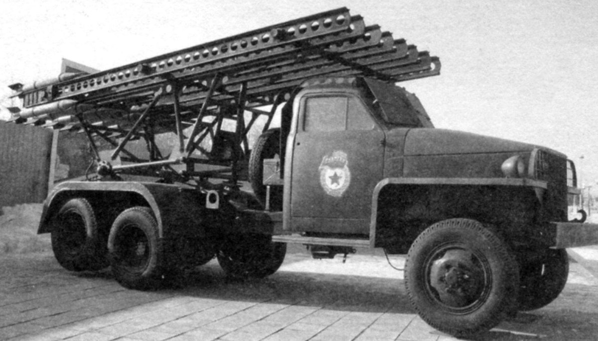 Машина БМ-13 "Катюша"