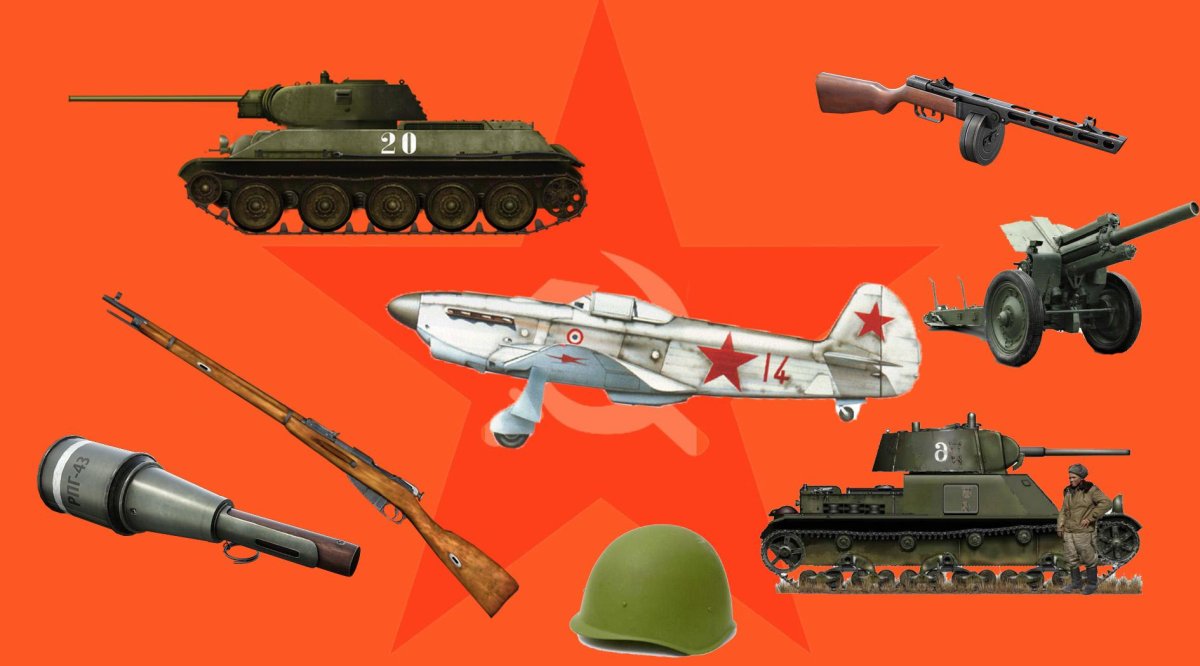 Оружие СССР во второй мировой войне