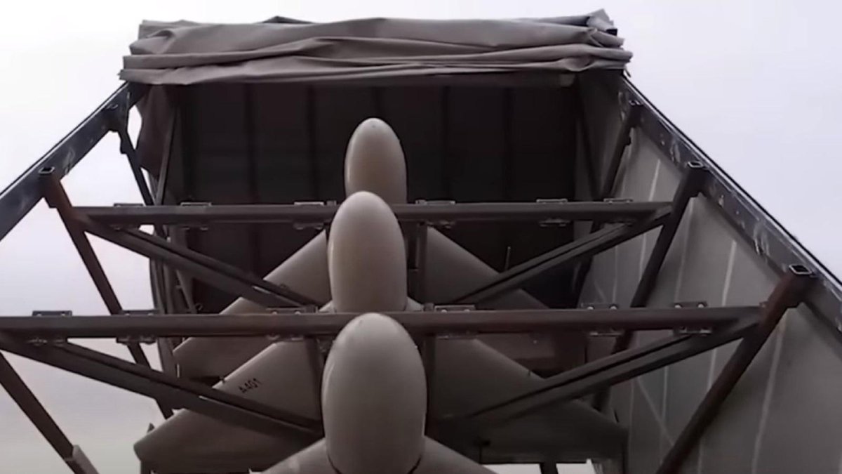 Дрон-камикадзе герань-2