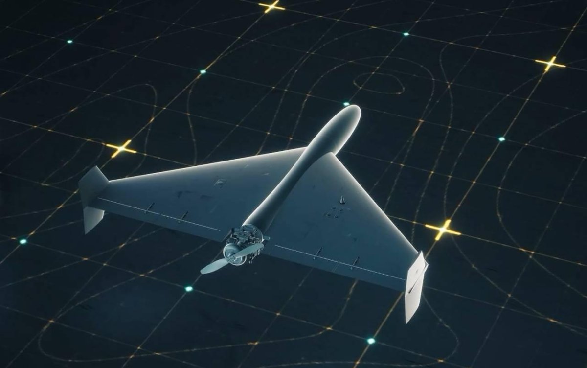 БПЛА-камикадзе «герань-2»