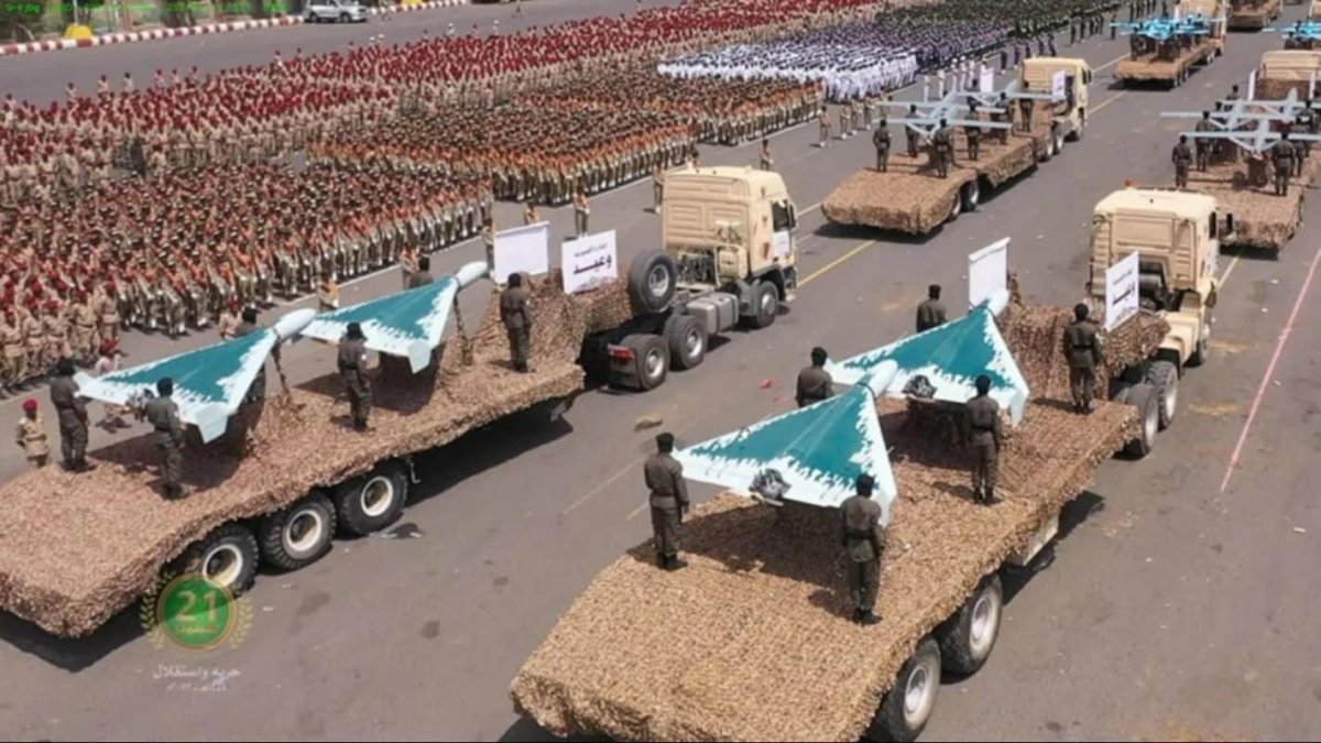 Иранский дрон Шахид 136