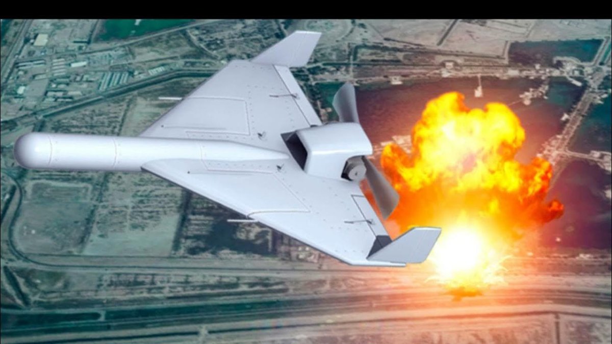 БПЛА-камикадзе «герань-2»