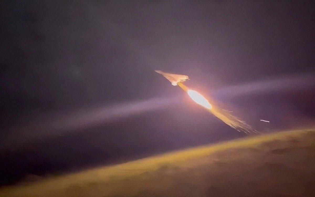 Герань 2 БПЛА