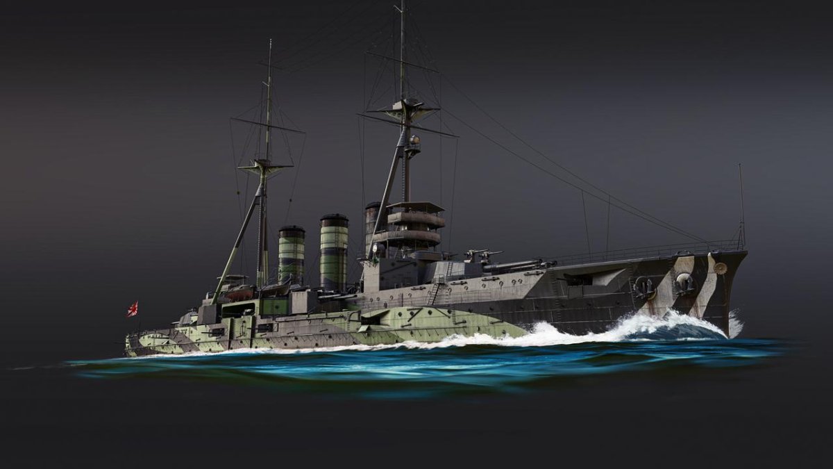 Ибуки крейсер Япония