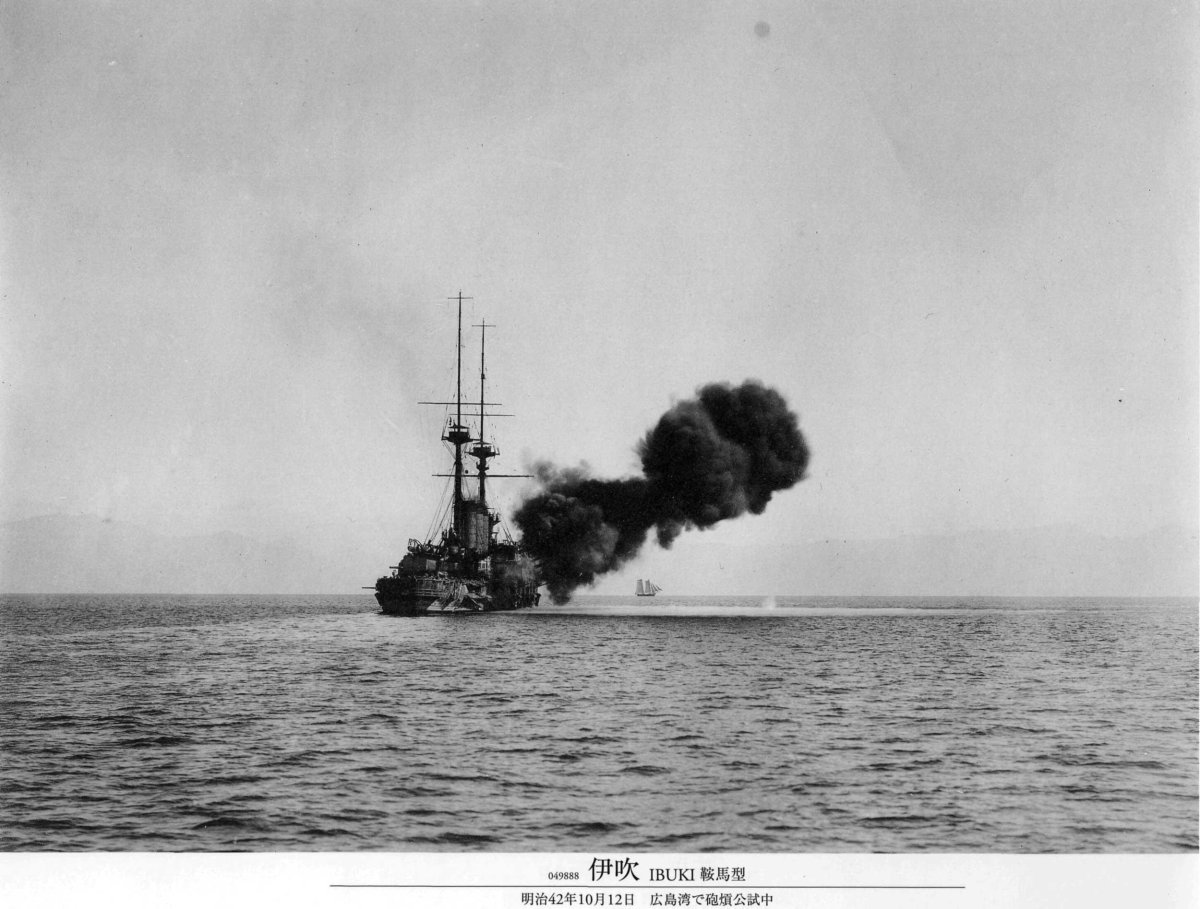 Броненосный крейсер Цукуба