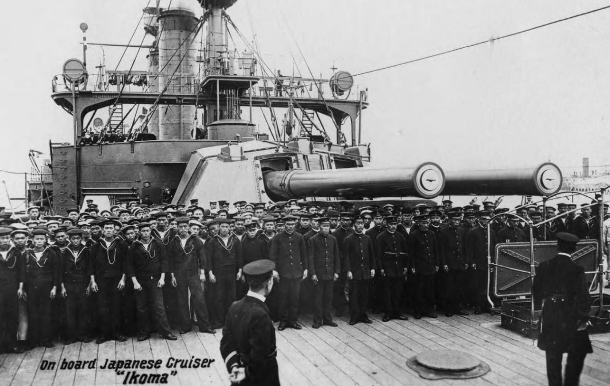 Цукуба крейсер