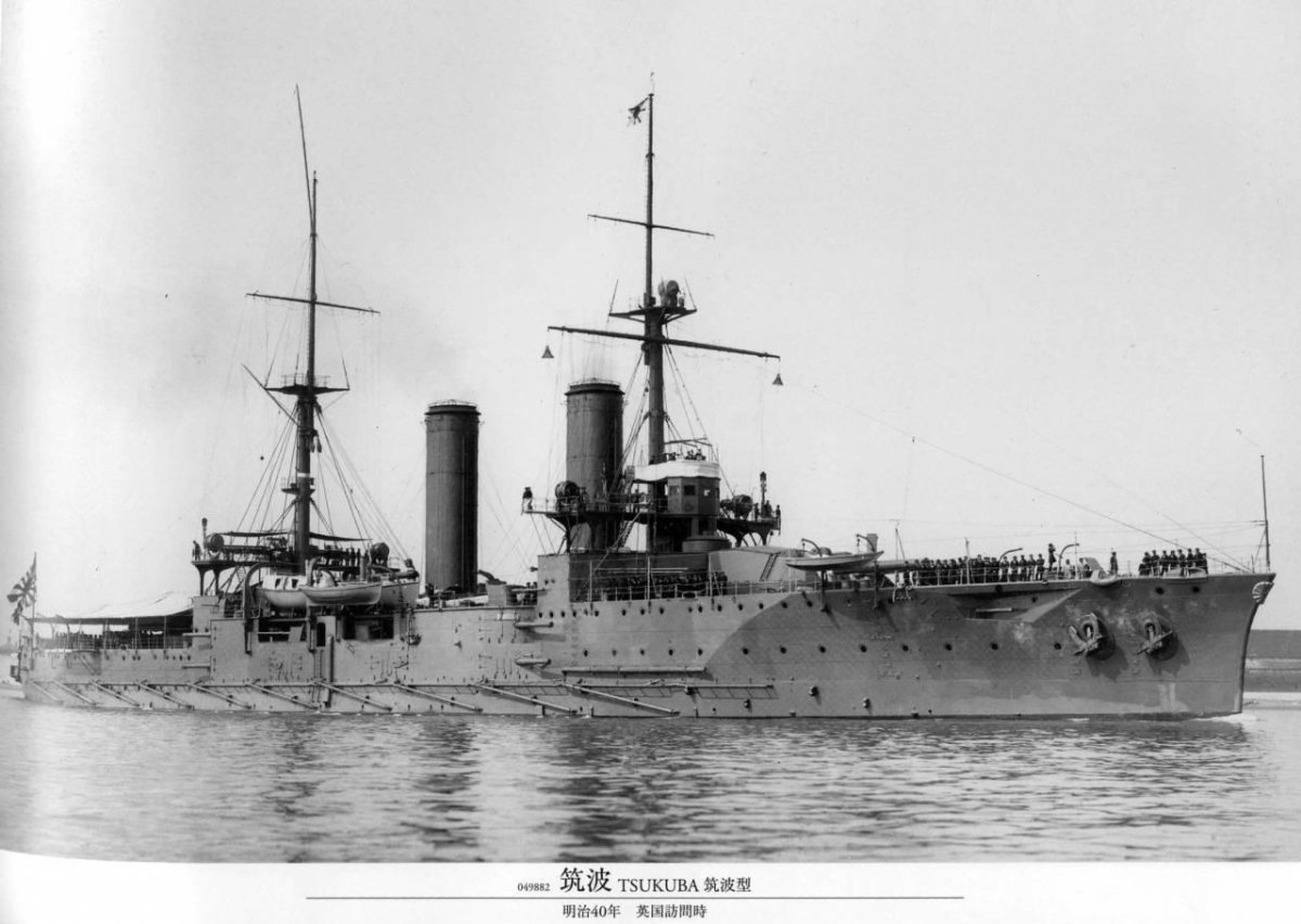 Броненосный крейсер Эрнест Ренан