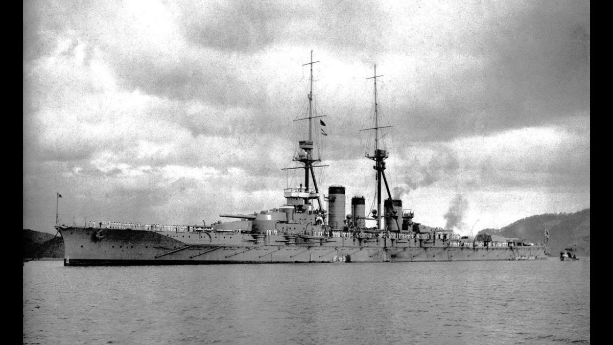 Линейный крейсер Кирисима