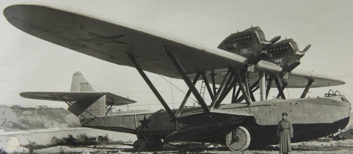 Григорович Ром 1