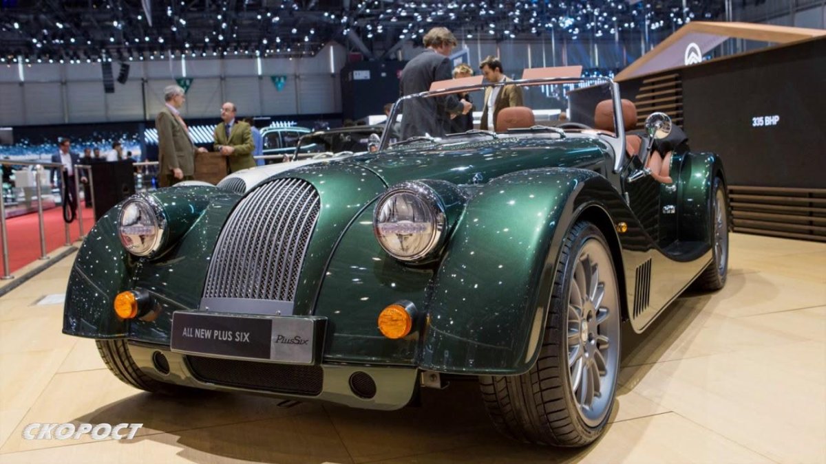 Morgan Plus 8