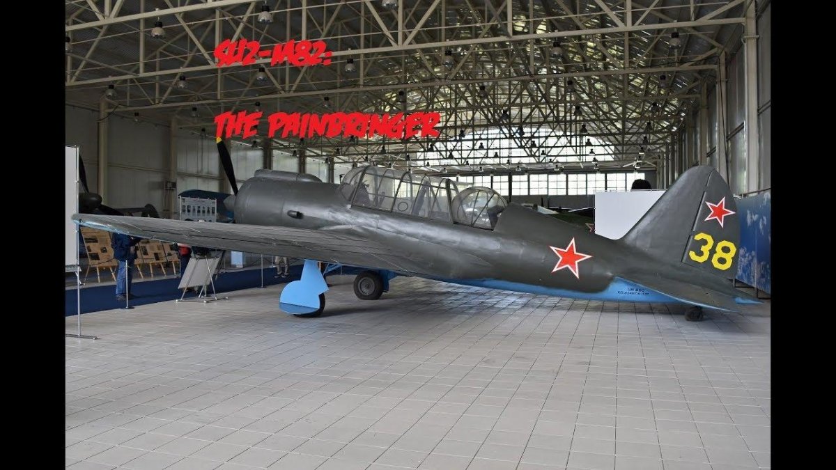 Су-2 1941