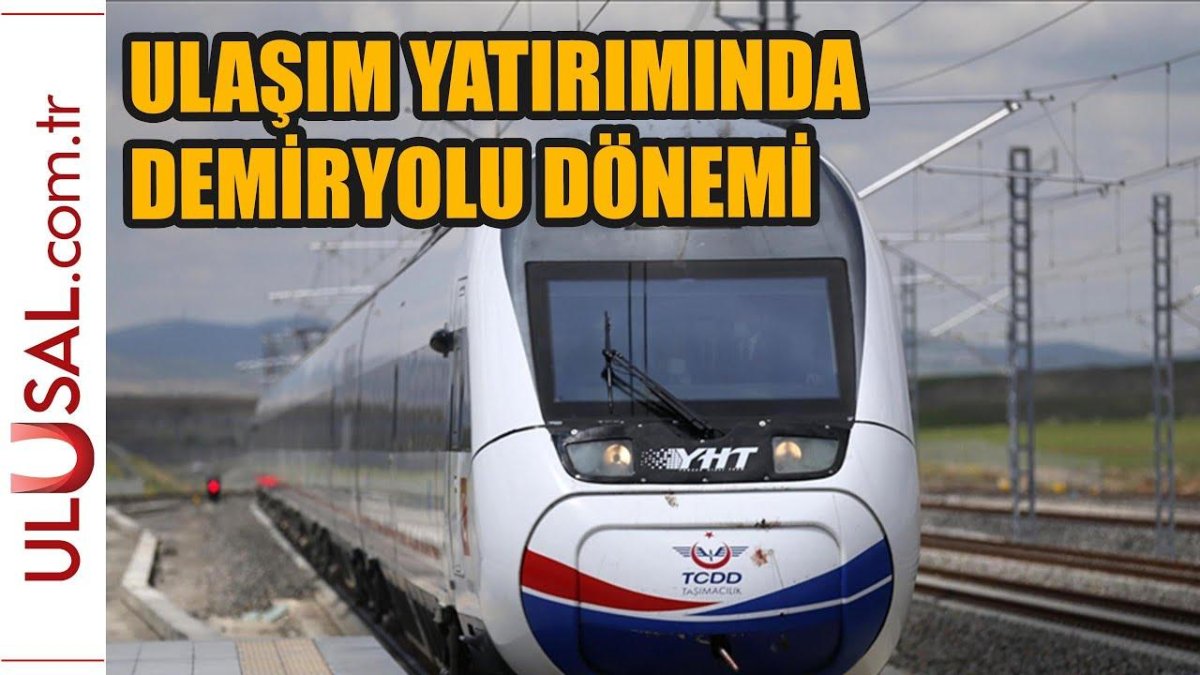 Скоростной поезд Стамбул Анкара