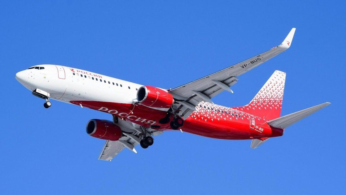 Boeing 737-800 Россия авиакомпания