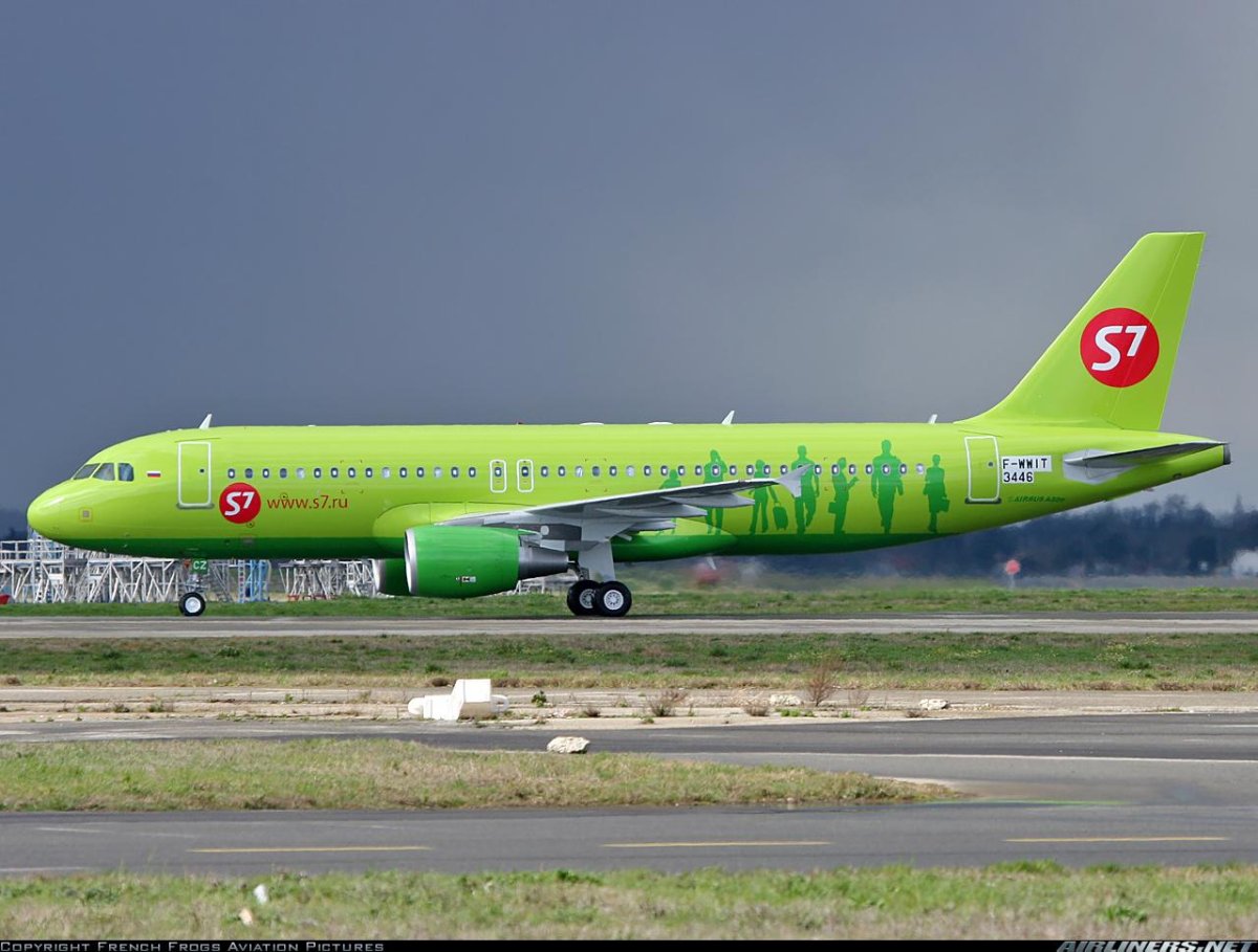 Airbus a320 s7