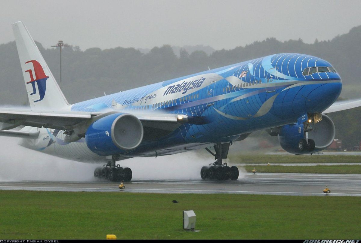 Самолет цветной