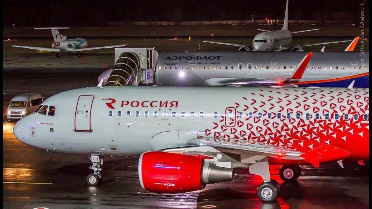 Аэробус а319 Россия