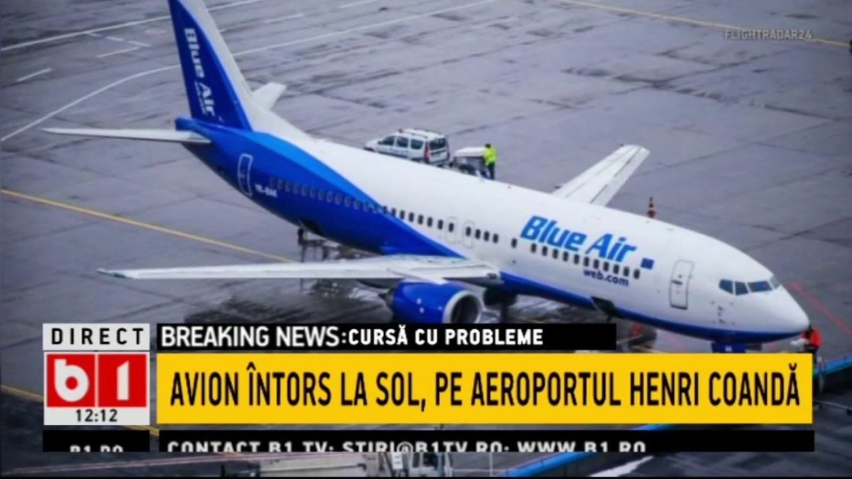 Синий самолет