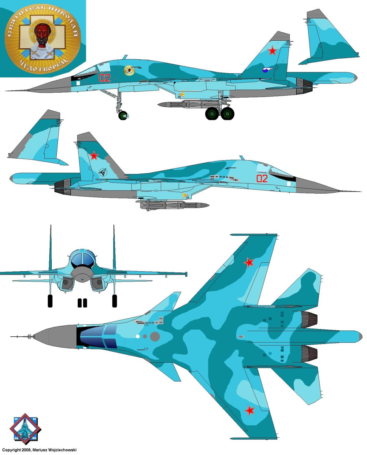 Су-34 расцветка