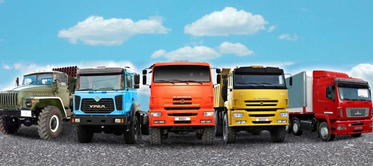 МАЗ КАМАЗ КРАЗ Урал