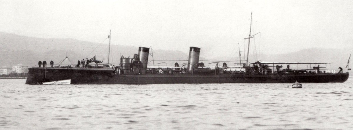 Шихау миноносец