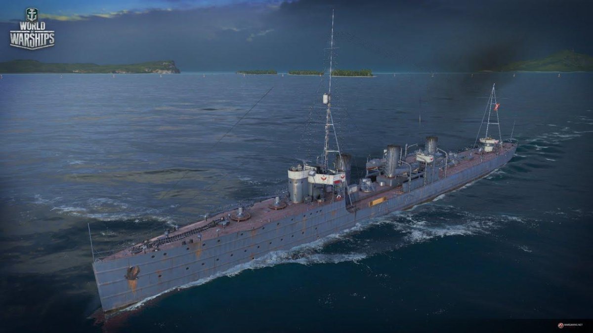 Эскадренный миноносец Изяслав