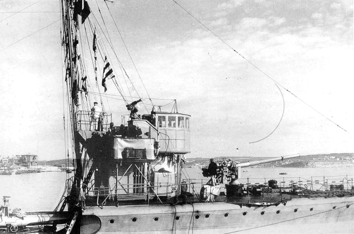 Эскадренный миноносец "Фрунзе"