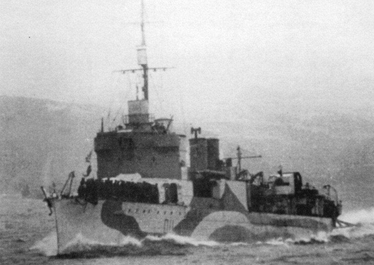 Эсминец жаркий