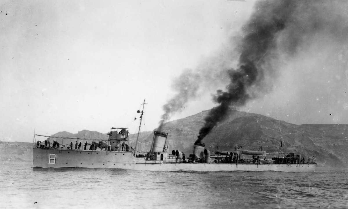 Эсминцы типа “Bustamante”